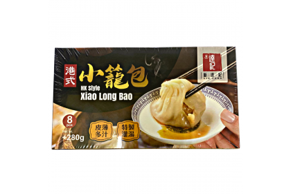 STK HK Style Xiao Long Bun 港式小笼包 8PCS（VIP会员价：RM15.40）
